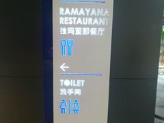 -王权免税店(普吉市区店)