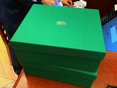 -Goyard 高雅德(国贸商城店)