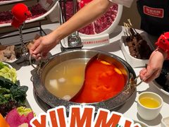 -左庭右院鲜牛肉火锅(南通CBD大有境店)