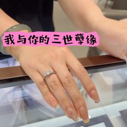 点击看大图 -Cindy Jewelry·钻戒·彩色宝石