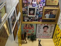 -老沈推拿(横店店)