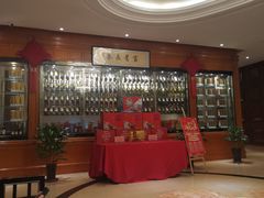 -骏莱海鲜鱼港(五角场店)