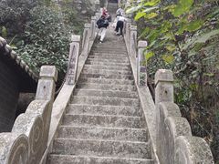 -水镜庄风景区