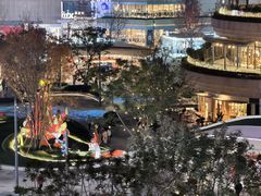 -La Terre乐田(万象城店)