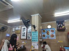 -海浪食店(湖滨中路店)