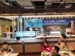 -丰茂烤串(公园店)