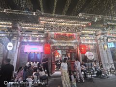 -山四砂锅(钟楼街店)