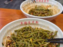 -手擀菠菜面(西康路店)