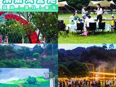 -清泉湾生态旅游度假区