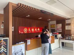 -大北照相(宋家庄店)