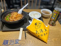 -膳当家黄焖鸡米饭(万达金街店)