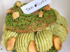 -Ten Olives甜点