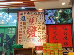 -绿柠食堂(北外滩店)