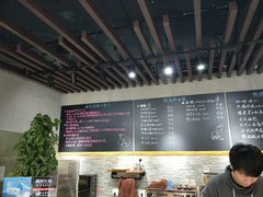 -啊噗吐呦现场烘焙(麦凯乐店)