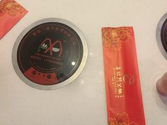 -倍儿红喜临门火锅(文兴路店)