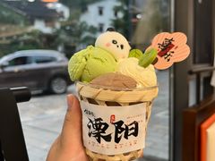 -紫藤园·天目湖大鱼头(南山竹海店)