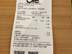 -Olé精品超市(上海虹桥南丰城店)