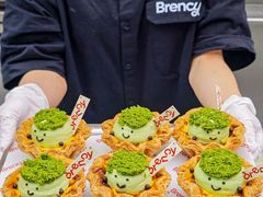 -BRENCY百仑喜(创新园店)