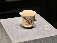 -四川大学博物馆