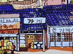 -九田家黑牛烤肉料理(溧阳吾悦店)