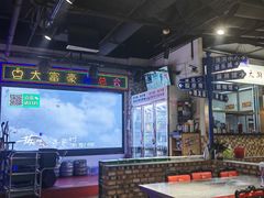 -马路牙子烧烤音乐酒馆(望京店)