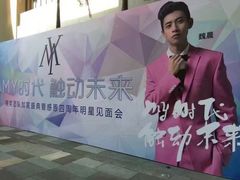-三亚湾红树林度假世界(木棉酒店)