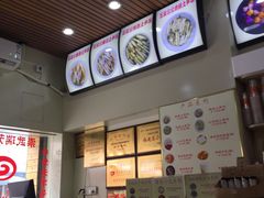 -安海五叔公土笋冻(西街店)