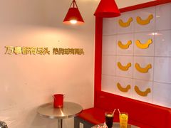 -Eckl’s爱氏热狗(猫街店)