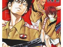 -学习谷日语培训日本留学·多语种外语教学(海淀人大分部)