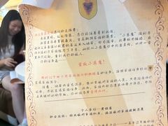 -暴风岛沉浸式体验馆(百联世纪店)