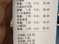 -万博宠物医院·手术·诊疗(未央凤城五路店)