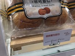 -85度C(厦门中华城新店)