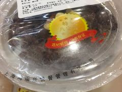 -鴻瑞興面馆(保利时光里店)