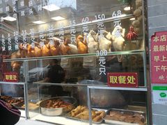 面包甜点陈列柜-老廣食堂(区庄店)
