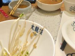 -大龙燚火锅
