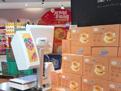 -百佳永辉超市(福田星河店)