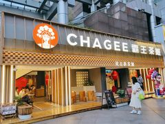 -霸王茶姬(正佳广场店)