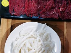 -陈记顺和牛肉火锅(岗顶店)