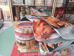 -鹏城八珍深圳特产手信(罗湖店)