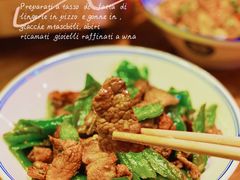 -湘里乡亲甲王二老店
