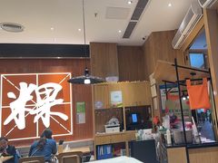 -潮巷·老潮汕美食集市(欢乐港湾店)