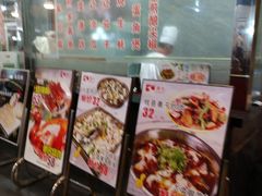 门面-张记旺角食街(动物园店)