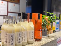 -桃园眷村(万象天地店)