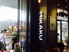 Mikaku(Mikaku万达店)-MIKAKU(万达广场上海宝山店)
