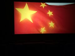 -星美国际影商城(黄龙店)