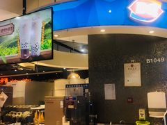 门面-DQ·蛋糕·冰淇淋(西城红场店)