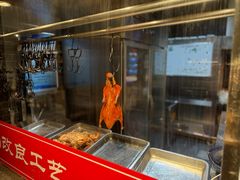 -梅花香里大酒店(郁金香路店)
