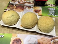 酥皮叉烧包-添好运点心专门店(北角店)