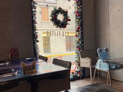 -LES ELITES 英集荟(南京西路店)