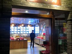 门面-九龙湾·御膳坊(九龙窠路店)